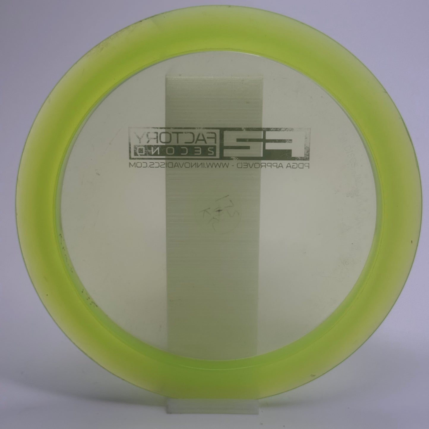 Innova Krait | Champion | Penned OOP | Factory Second