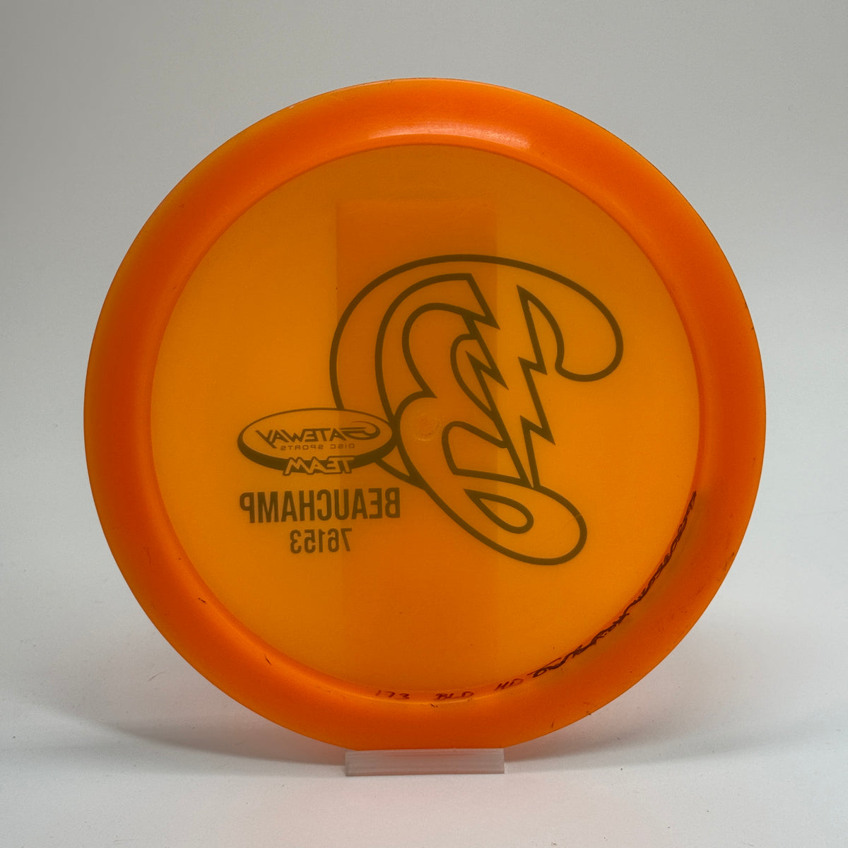 Used | Gateway Blade | Hyper Diamond | Danny Beauchamp