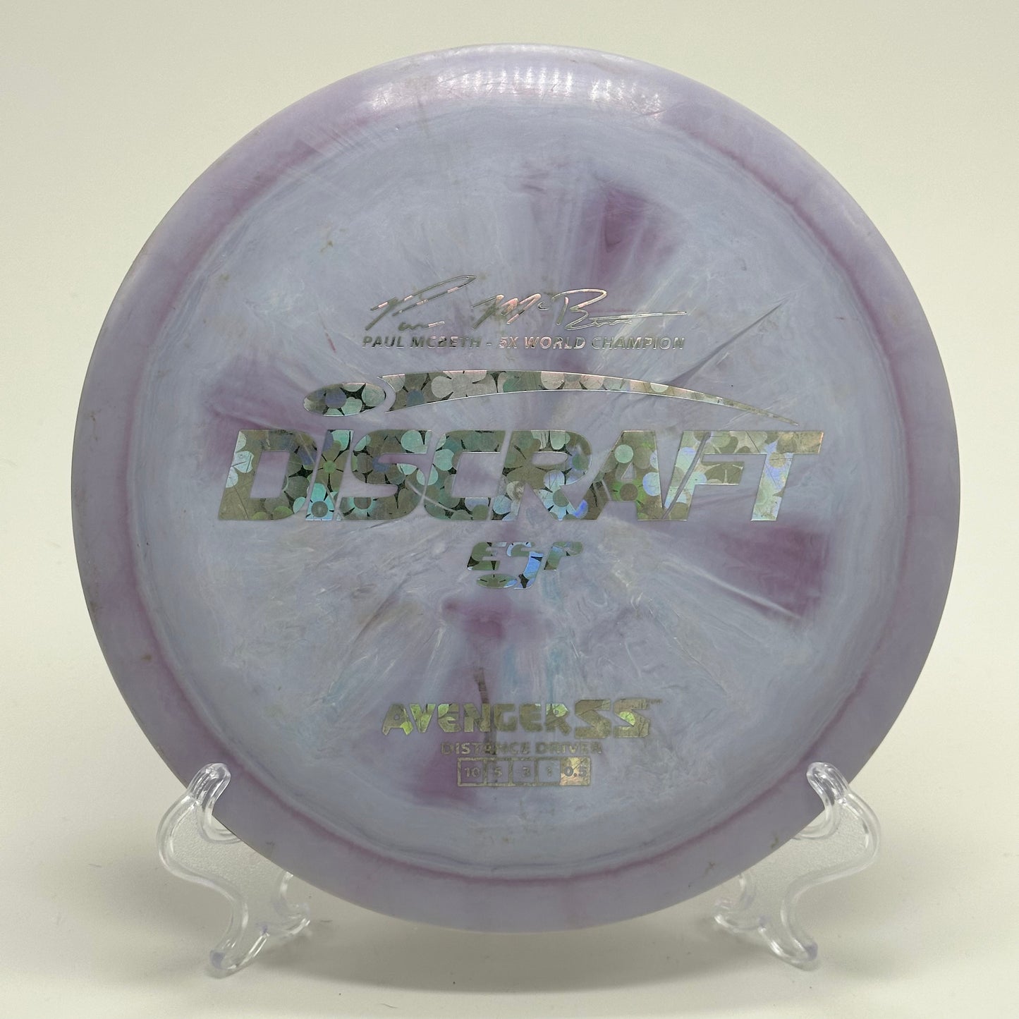 Discraft Avenger SS | ESP Paul McBeth 5x World Champion