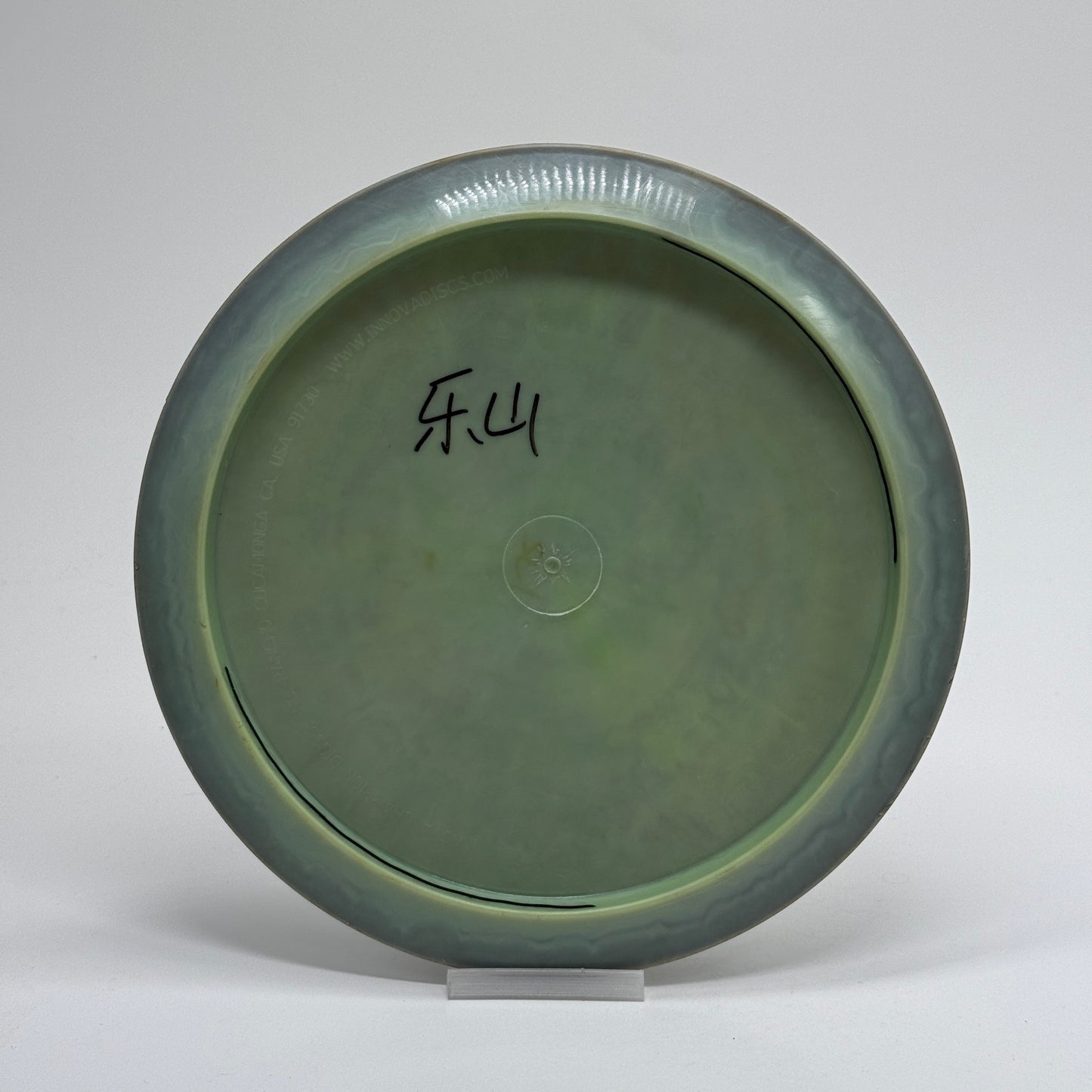 Used | Discmania Doom Bird 3 | Swirly S-Line | Simon Lizotte Signature Series FD3