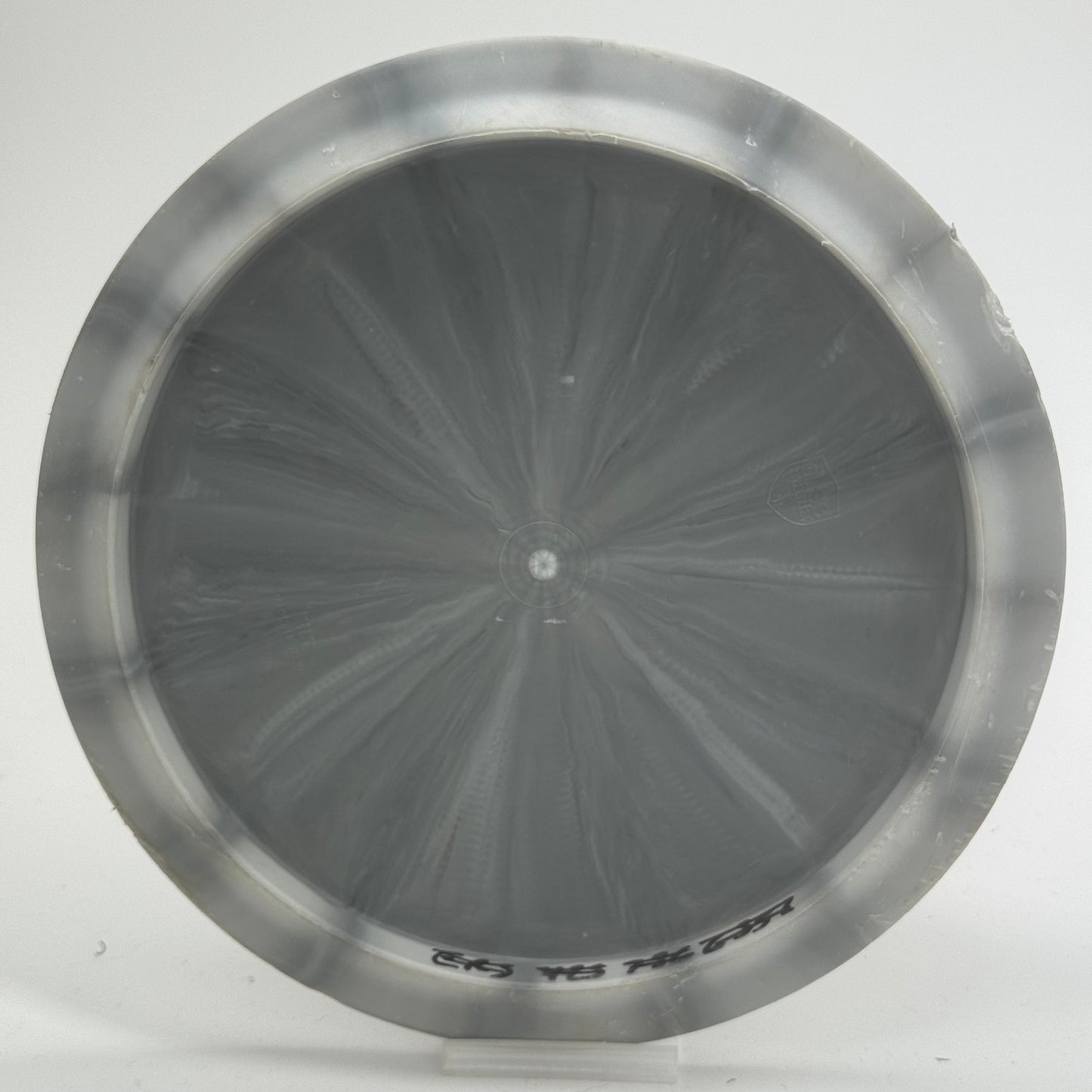 Discmania Tilt | Vapor EXO Hard | Simon Lizotte First Run