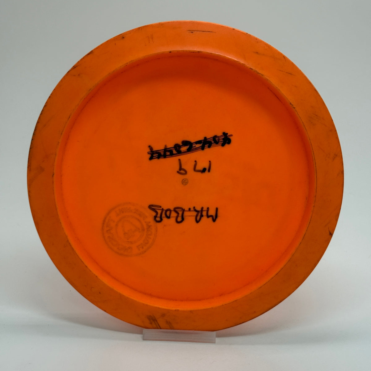 Used | Discraft Surge | ESP | Double Ring | Out-Of-Production PFN