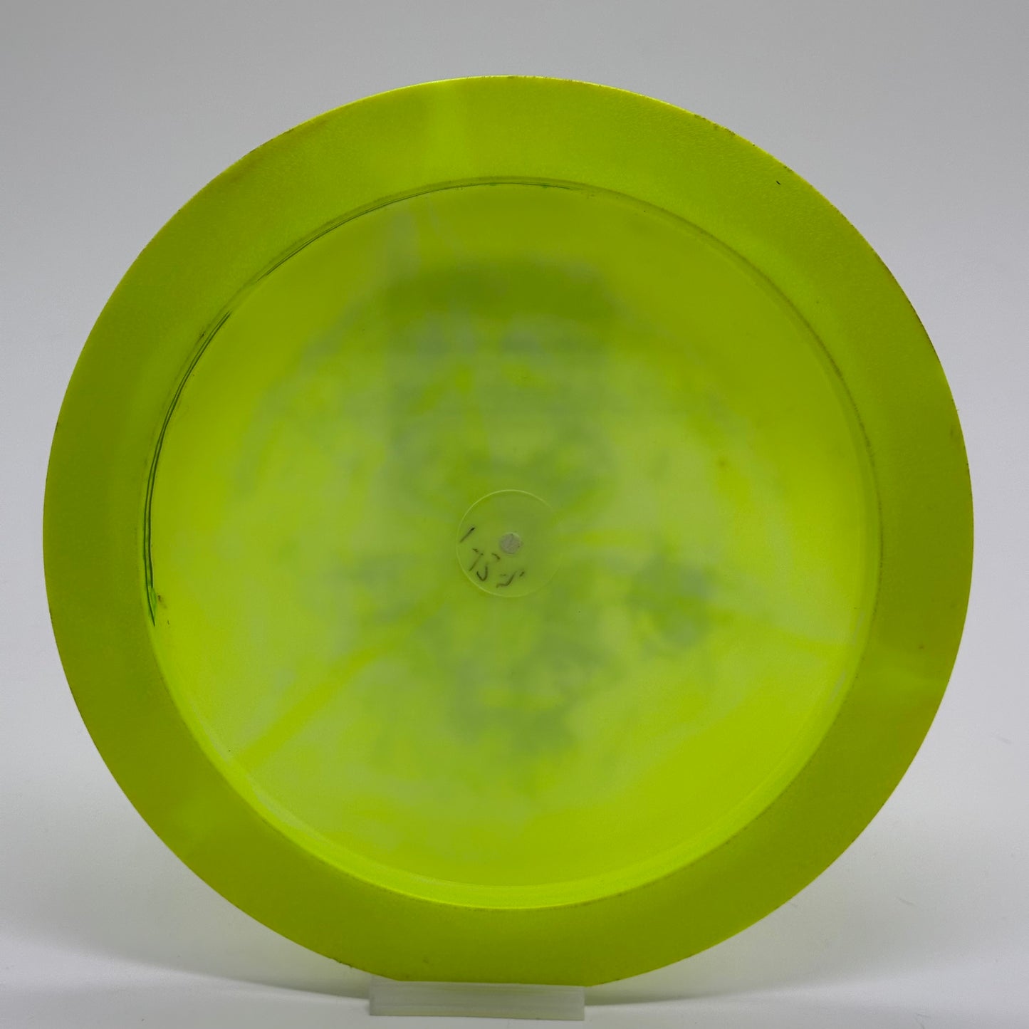Innova Juggernaut | Halo Star