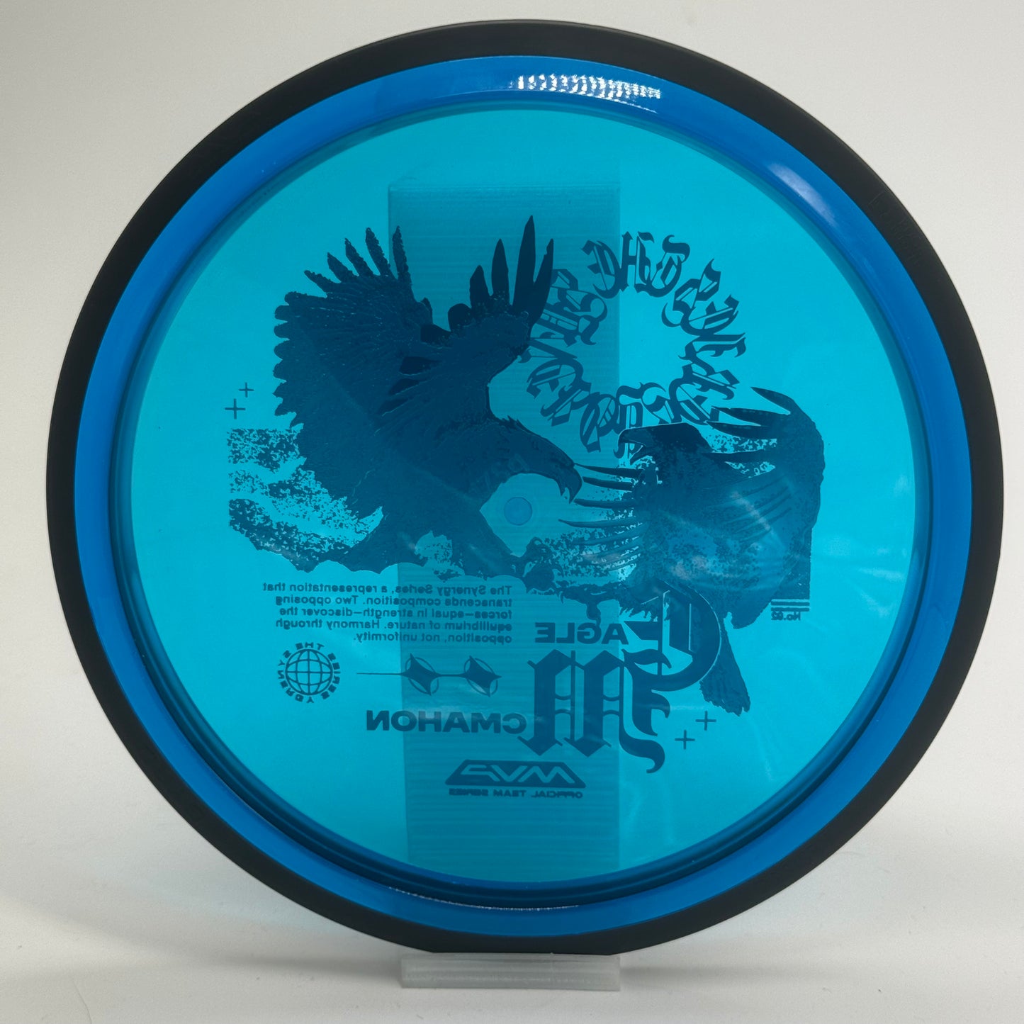 MVP Resistor | Proton | 2025 Eagle McMahon Synergy Series