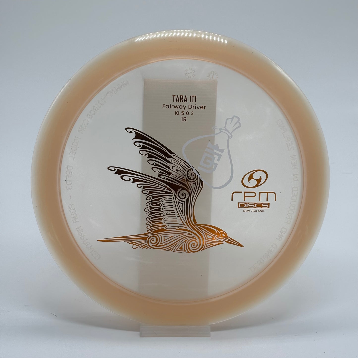RPM Discs Tara Iti | Cosmic | Drew Gibson Stamp