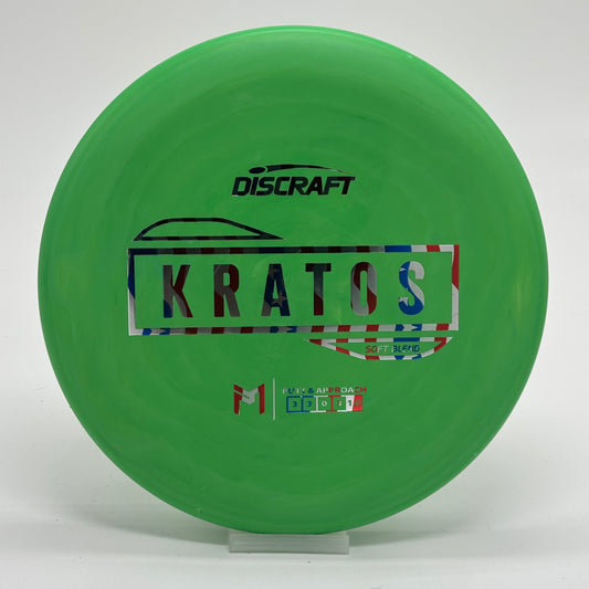 Discraft Kratos | Soft Blend | USA