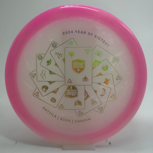 Discmania PD | Color Glow Horizon C-Line | 2024 Year of Victory