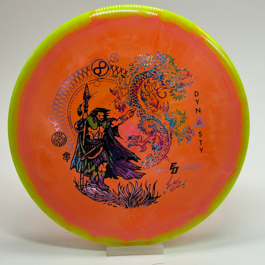 Infinite Discs Dynasty | Halo S-Blend | Eric Oakley 2023 Tour Series