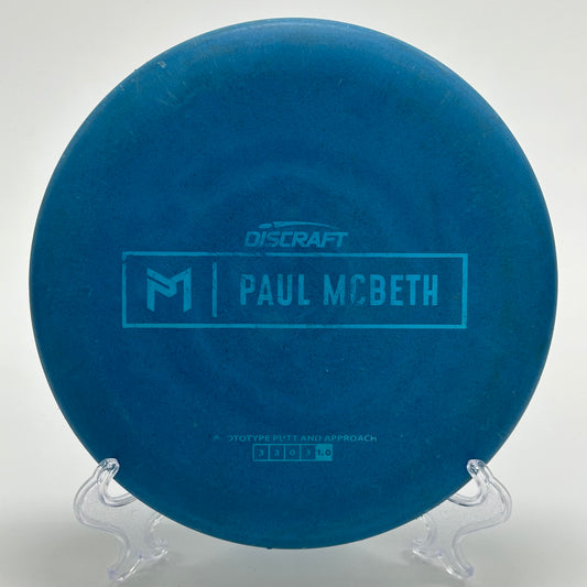 Discraft Kratos | Rubber Blend Prototype Paul McBeth Line