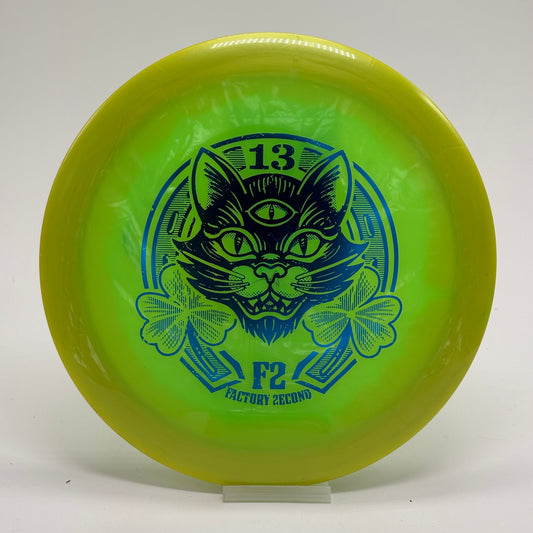 Innova Beast | Halo Star | Friday 13th Factory Second