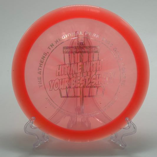 Dynamic Discs Escape | Lucid "Hit Me With Your Best Shot"