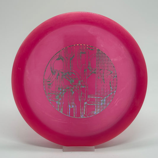 Prodigy FX-2 | 400 | Chain Link