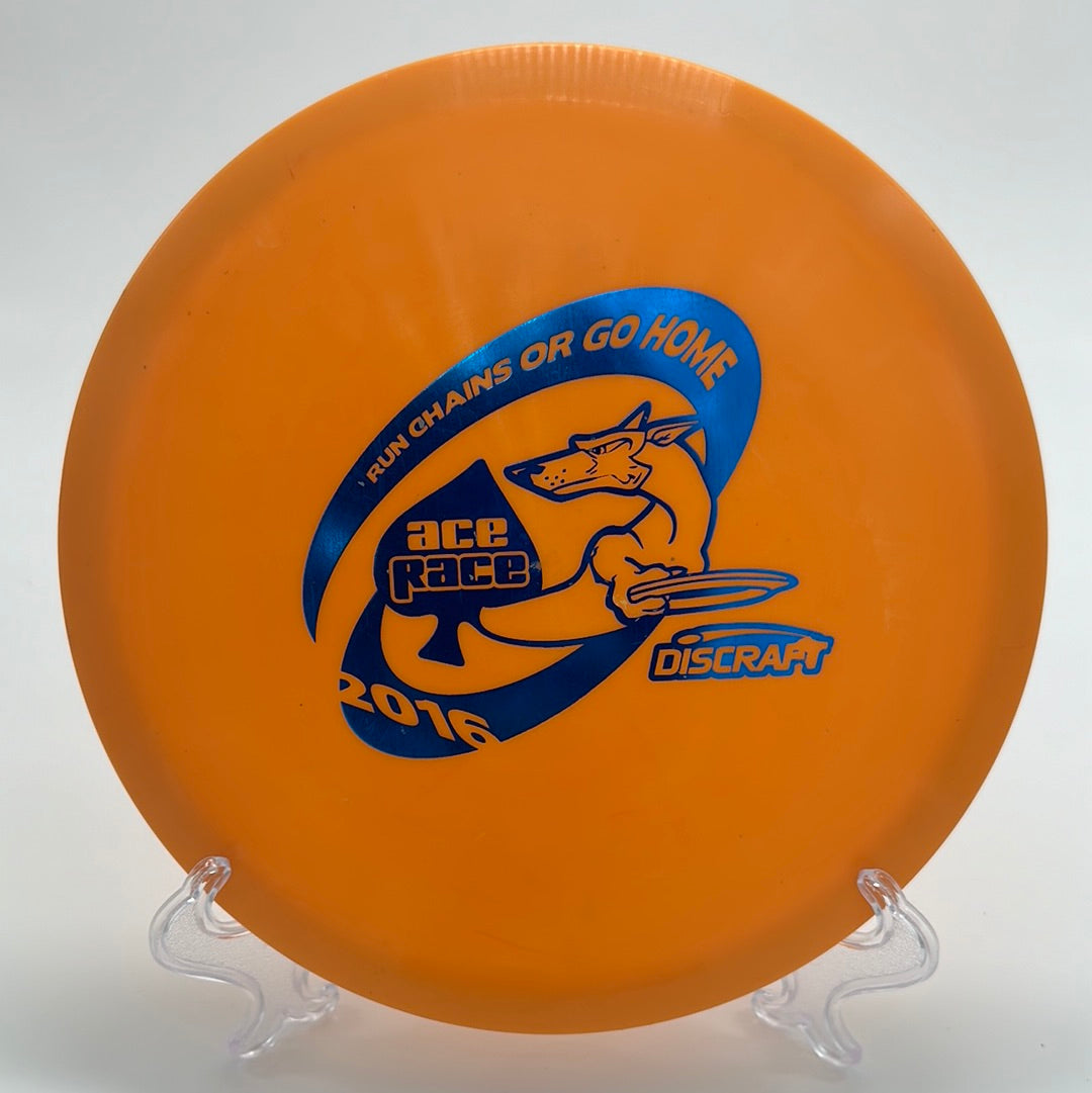 Discraft Archer - ESP Ace Race 2016 Prototype