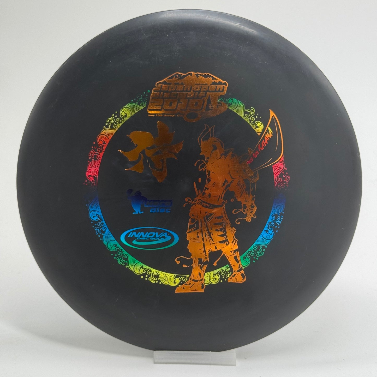 Innova Katana | Pro | 2010 Japan Open | First Run Penned