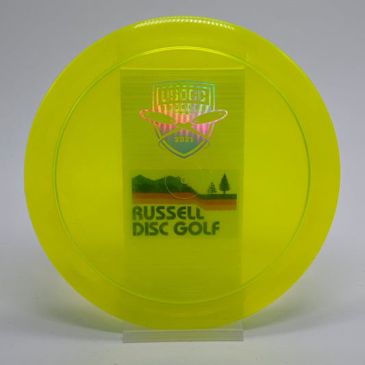 Innova Invictus | Champion | USDGC Doubles 2021