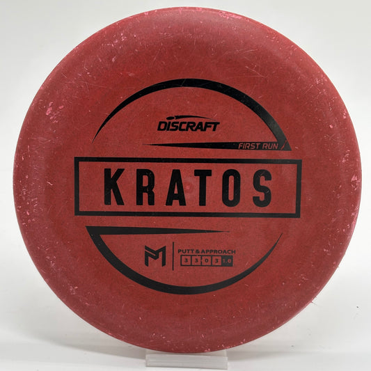 Discraft Kratos | Rubber Blend | First Run