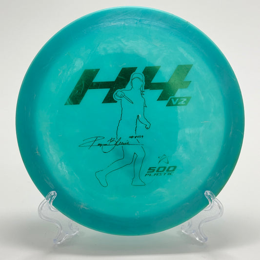 Prodigy H4v2 | 500 Ragna B Lewis 2021 Signature Series