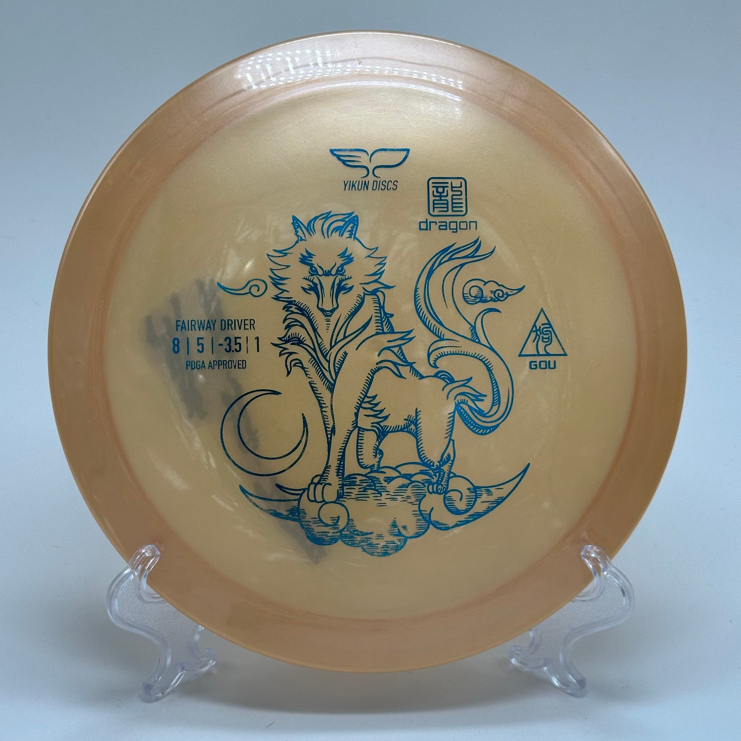 Yikun Discs Gou | Dragon