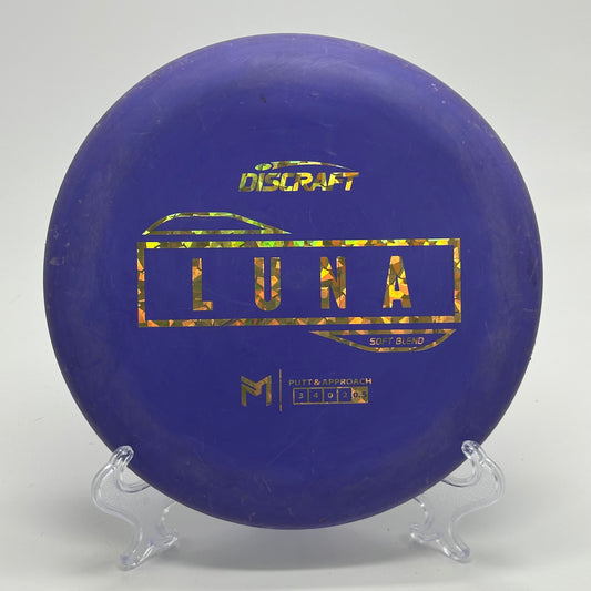 Discraft Luna | Soft Blend