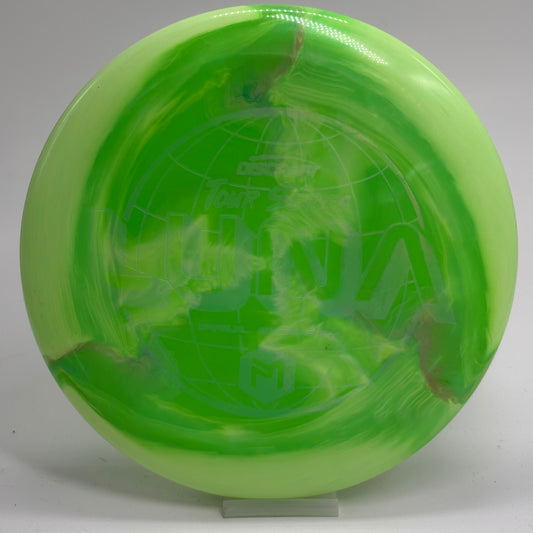 Discraft Luna | Swirl ESP | 2022 Paul McBeth Tour Series