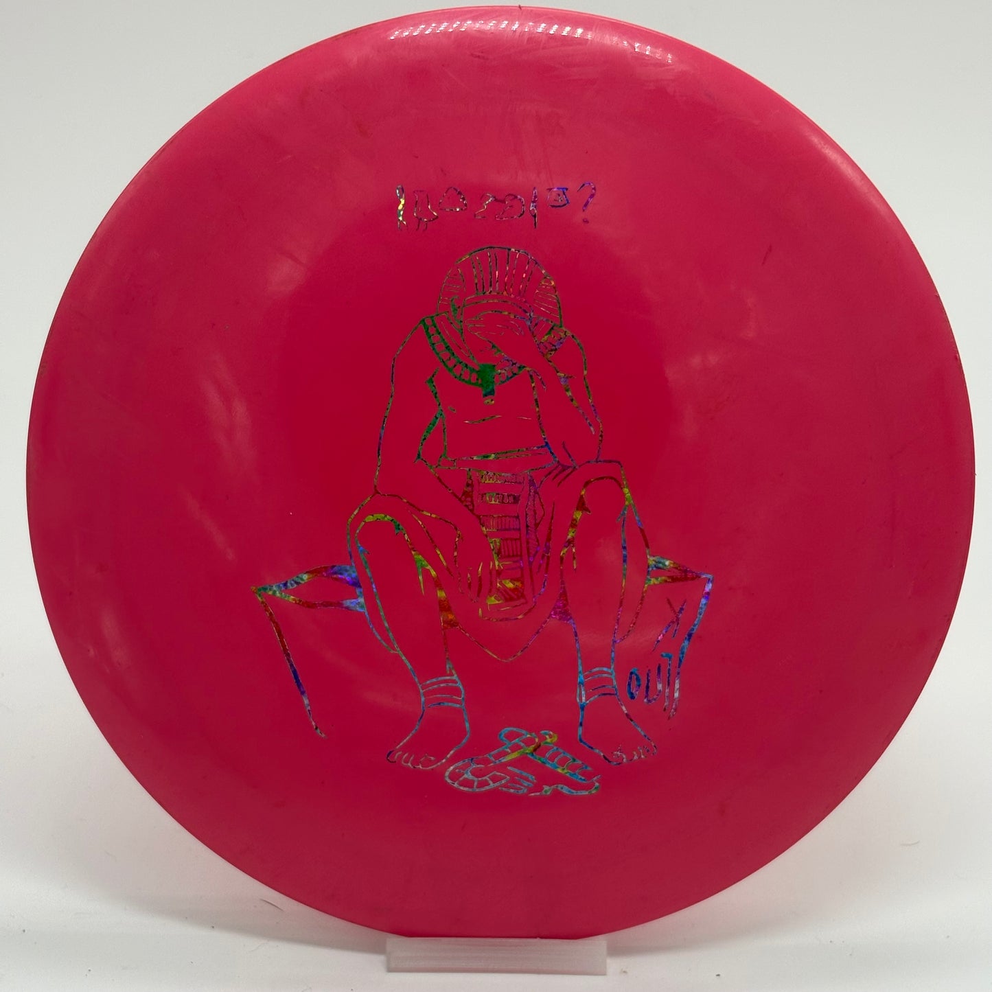 Infinite Discs Emperor | I-Blend