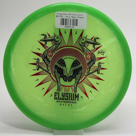 Prodigy MX-2 | 400 Glow | Elysium