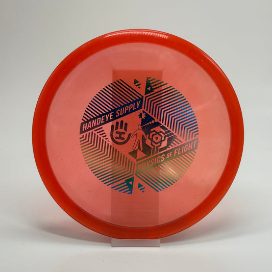 Latitude 64 Claymore | Opto Metal Flake | Handeye Supply Company
