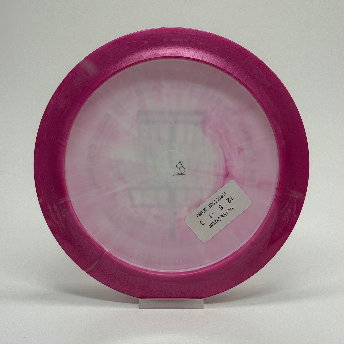 Used | Innova Destroyer | Halo Star