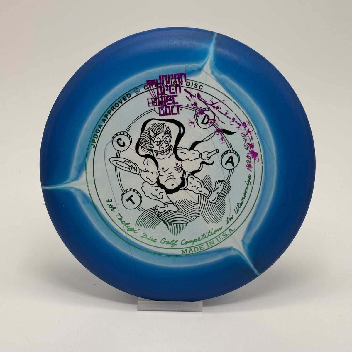 Used | Innova Aviar | Halo Nexus | Japan Open