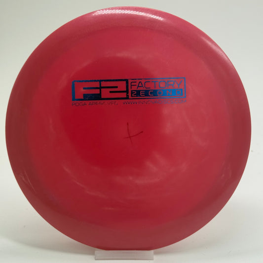 Innova Beast | GStar | Factory Second