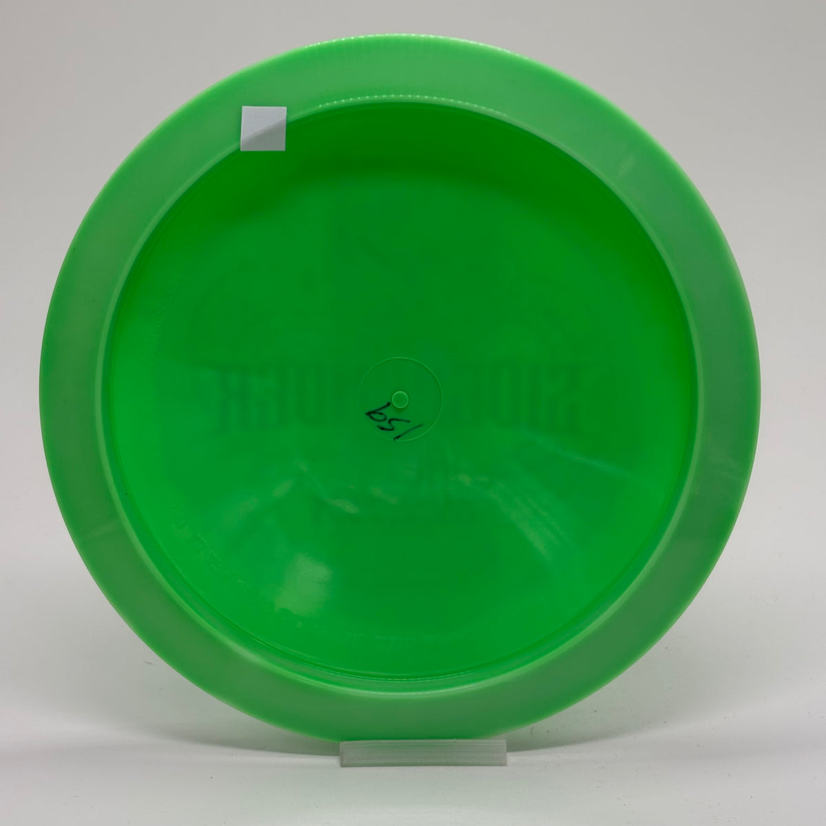 Innova Sidewinder | Halo Star