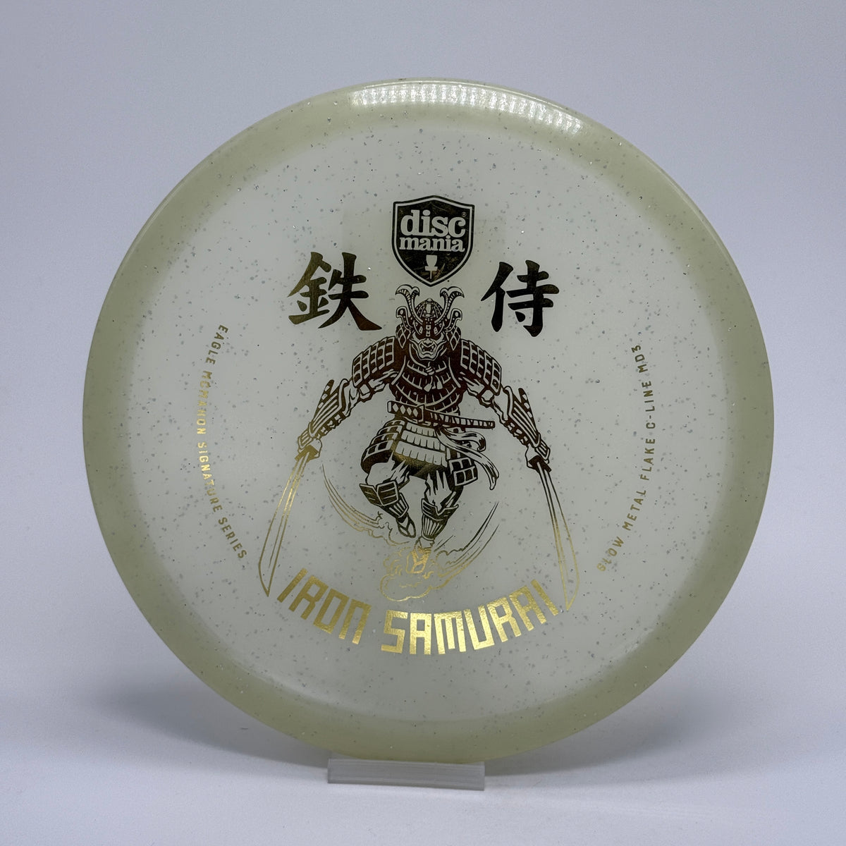 Used | Discmania Iron Samurai 1 | Eagle McMahon Glow Metal Flake C-Line MD3 | Innova OOP