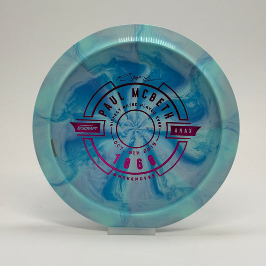 Used | Discraft Anax | ESP Swirl | 2019 Paul McBeth 1060 Highest Rated Player | Bottom Stamp