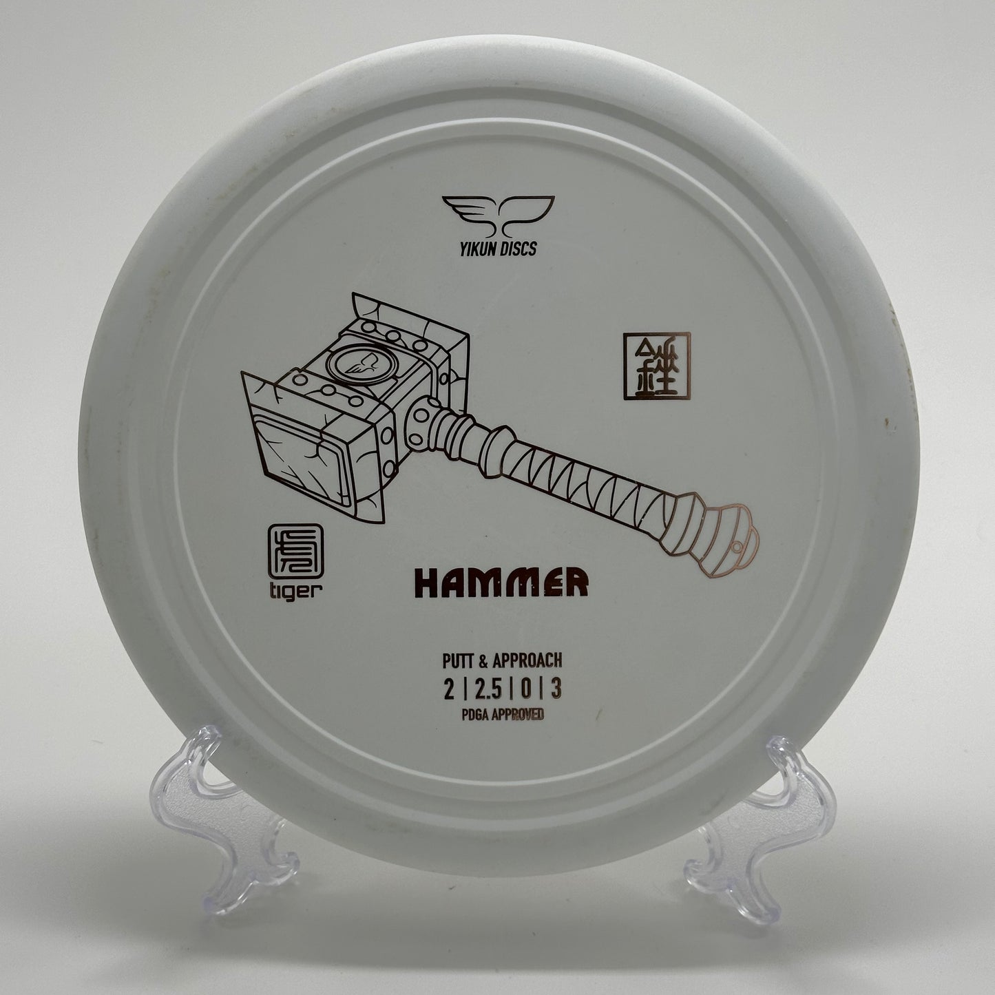 Yikun Discs Hammer | Tiger