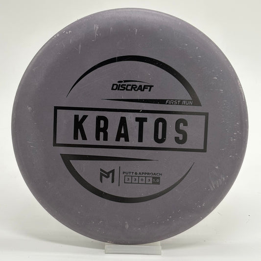 Discraft Kratos | Rubber Blend | First Run