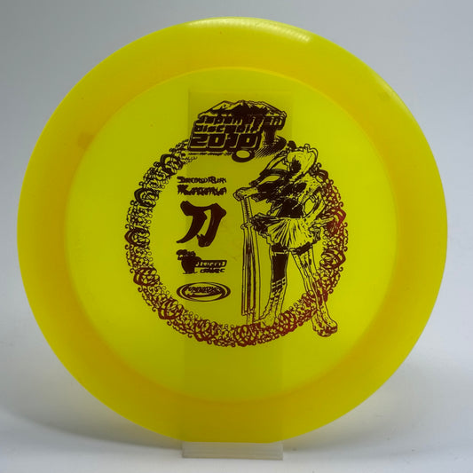 Innova Katana | Champion | 2010 Japan Open Double Stamp | Second Run Penned