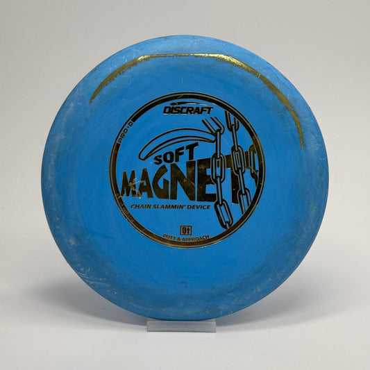 Used | Discraft Magnet | Soft Pro D | PFN