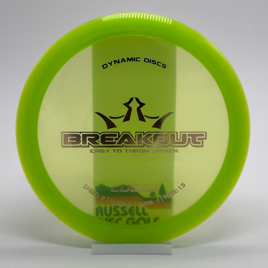 Dynamic Discs Breakout | Lucid