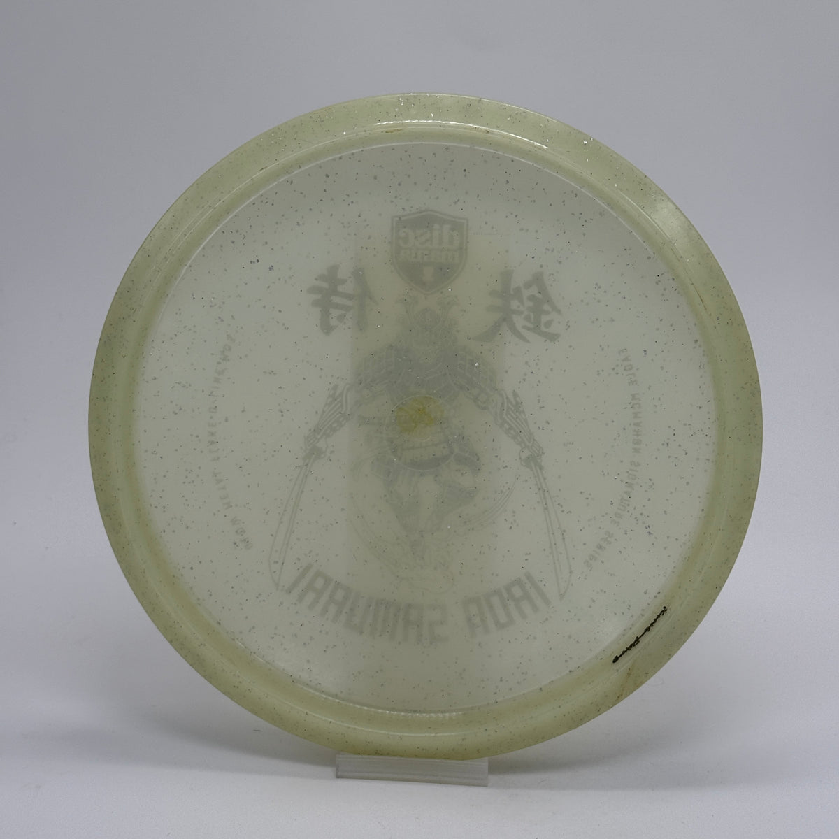 Used | Discmania Iron Samurai 1 | Eagle McMahon Glow Metal Flake C-Line MD3 | Innova OOP