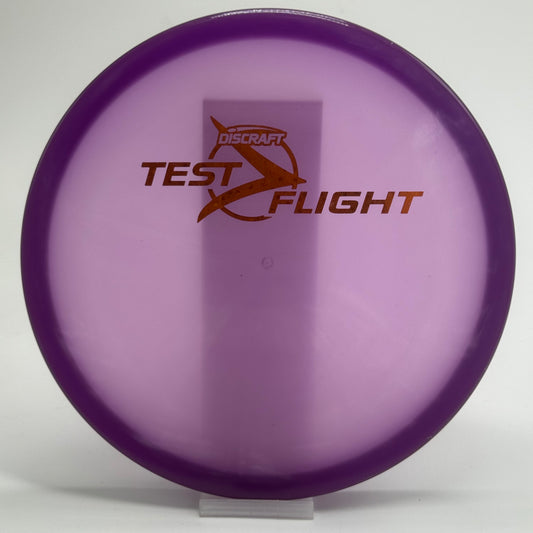 Discraft Zone OS | Z | Test Flight Prototype