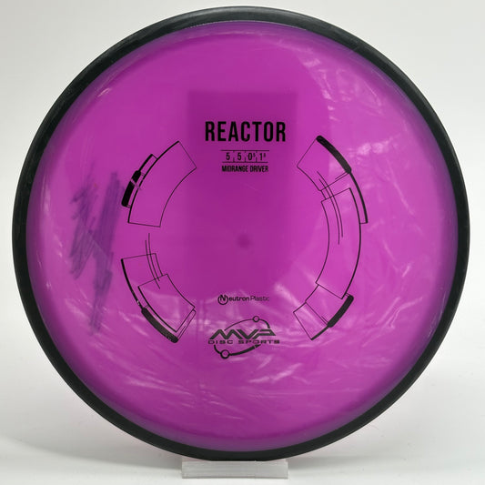 MVP Reactor | Neutron