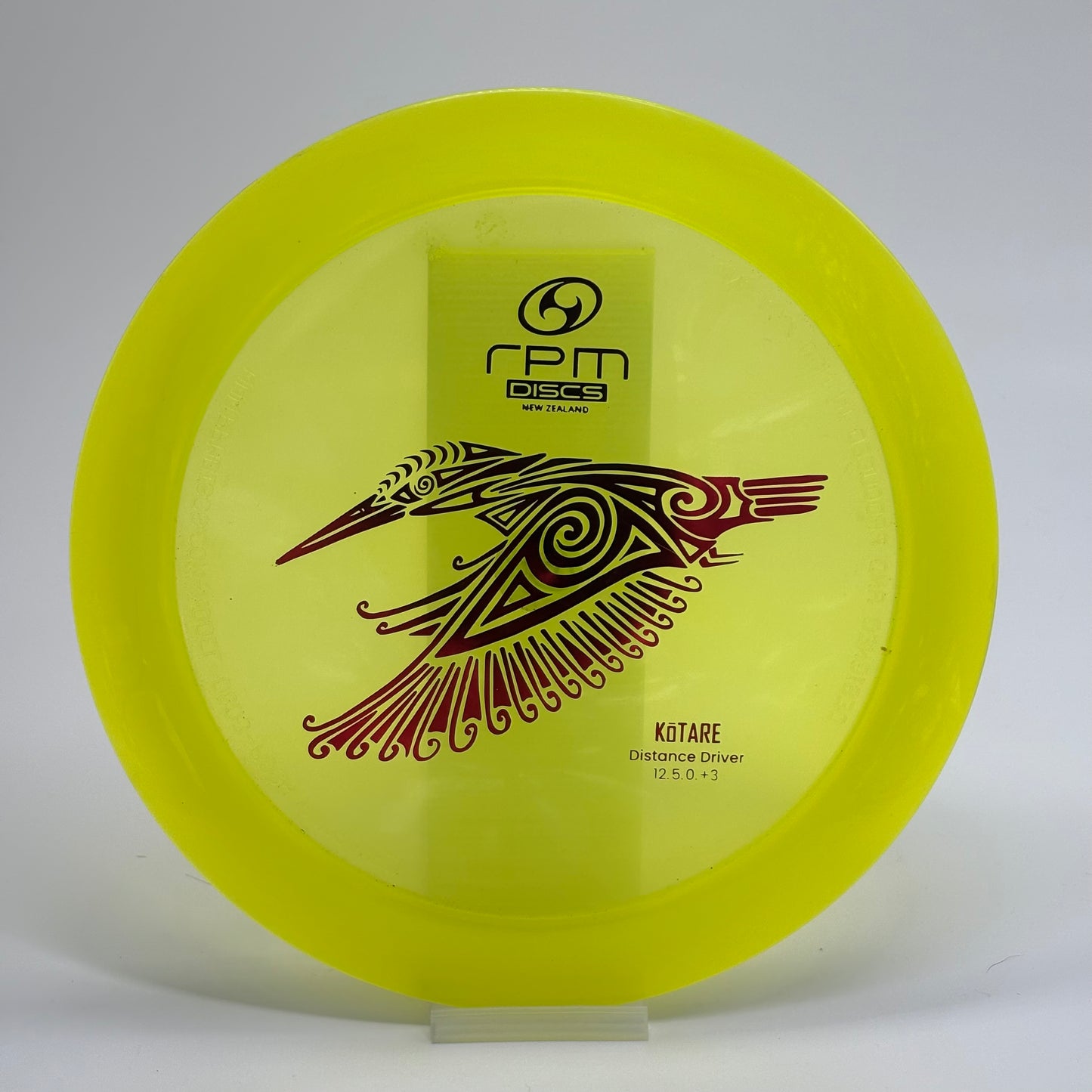RPM Discs Kotare | Cosmic