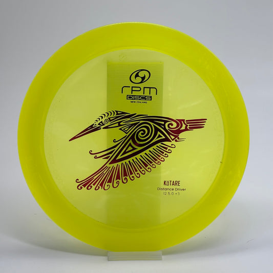 RPM Discs Kotare | Cosmic