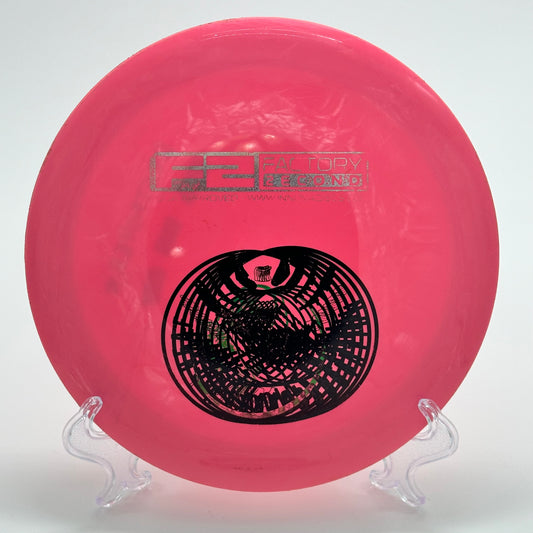 Innova Destroyer | Star Factory Second