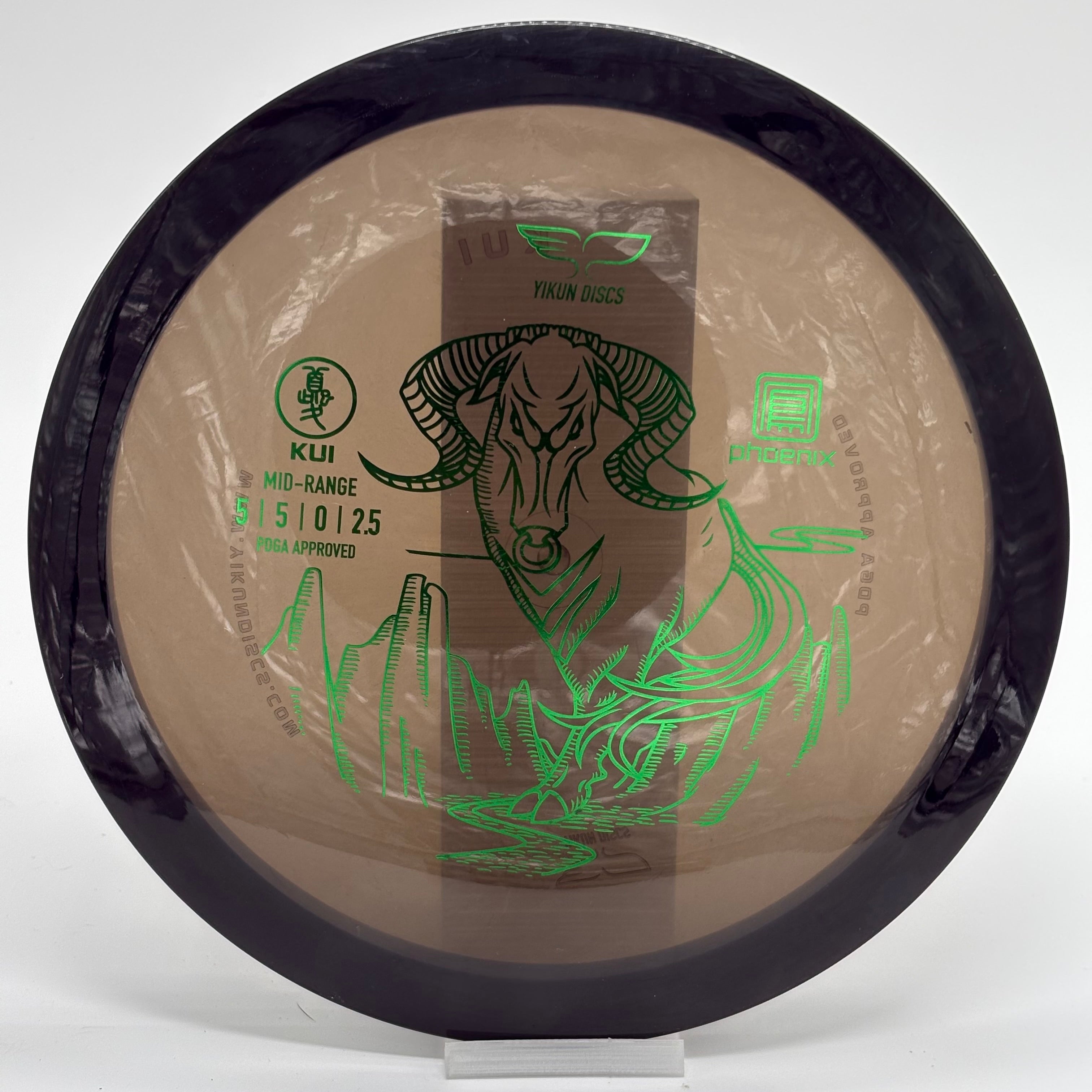 Yikun Discs – Russell Disc Golf