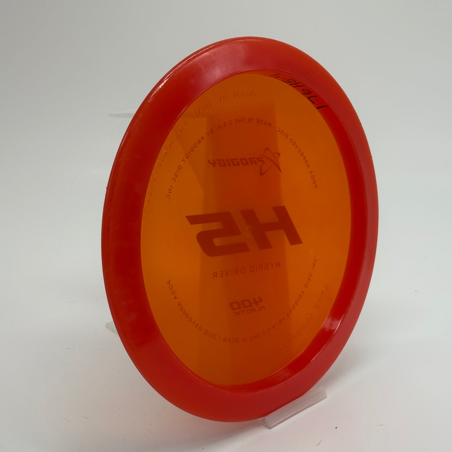 Used | Prodigy H5 | 400 | PFN
