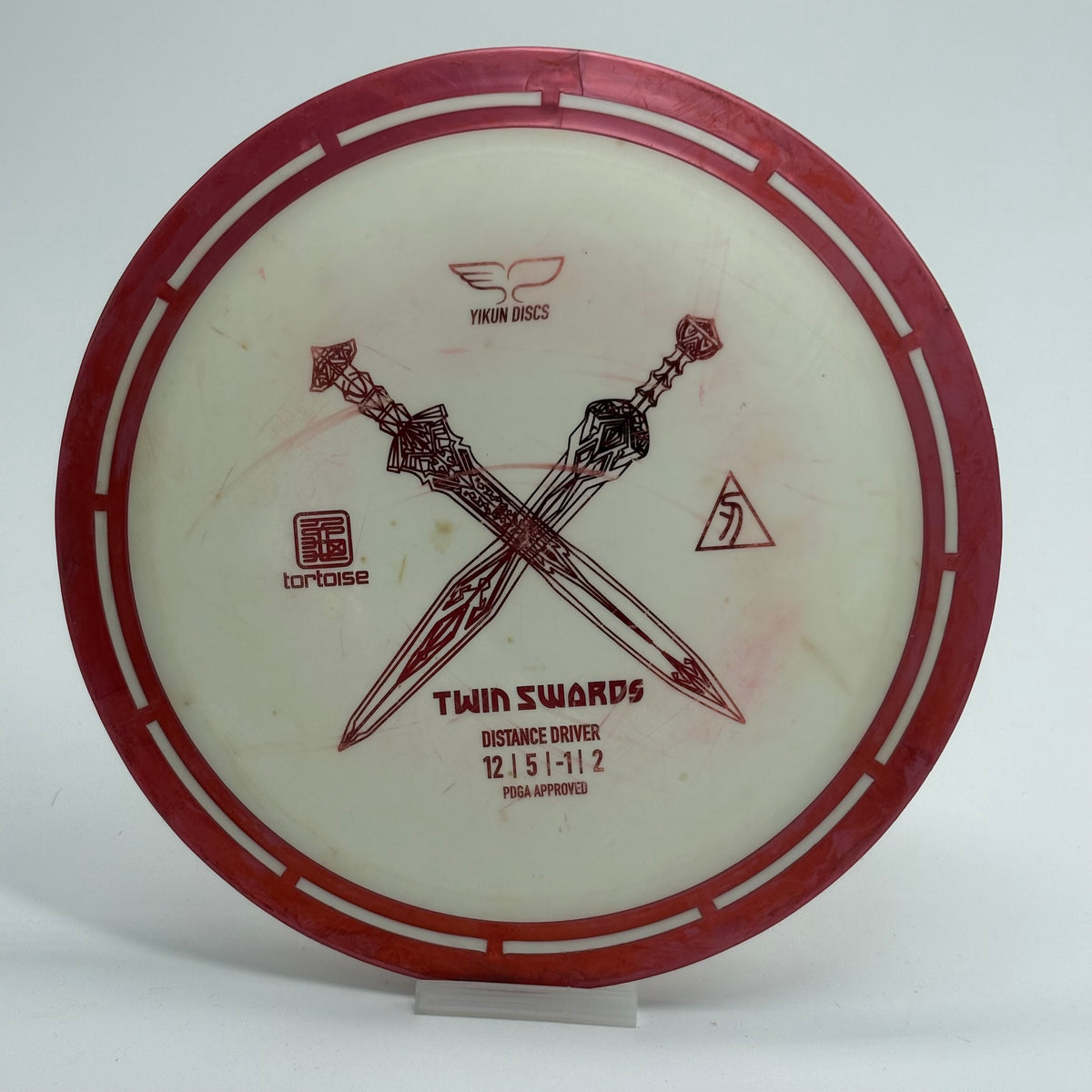 Used | Yikun Discs Twin Swards | Tortoise Line