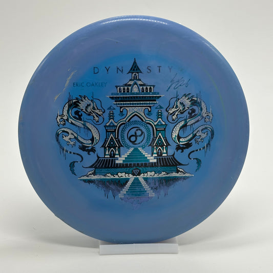 Infinite Discs Dynasty | Swirly S-Blend | Eric Oakley Signature Series