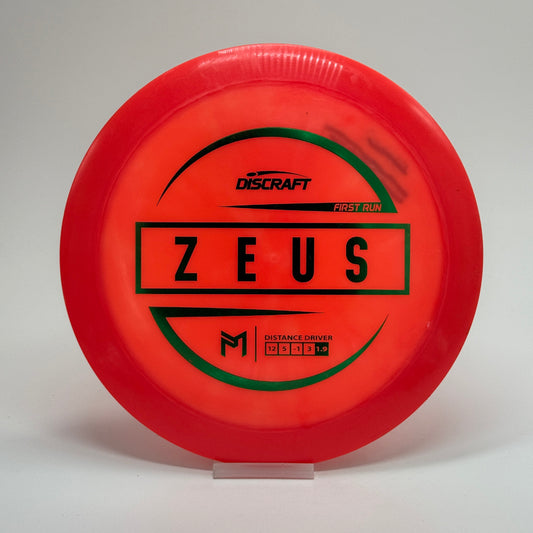 Used | Discraft Zeus | ESP | First Run