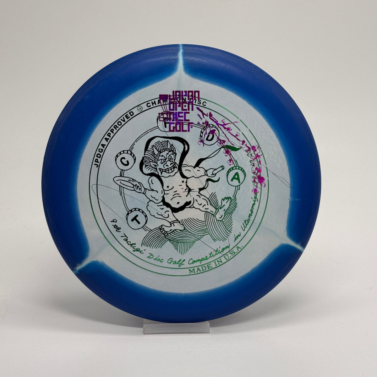 Used | Innova Aviar | Halo Nexus | Japan Open